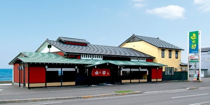 ugaura-honten