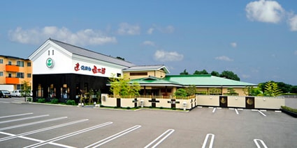 goryokaku-ten